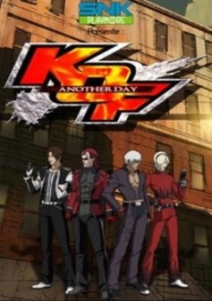 King of Fighters: Another Day