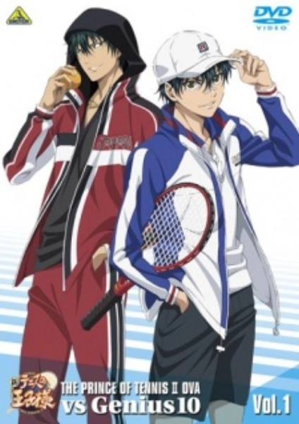 New Prince of Tennis OVA vs. Genius 10