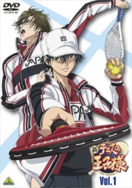 New Prince of Tennis SP