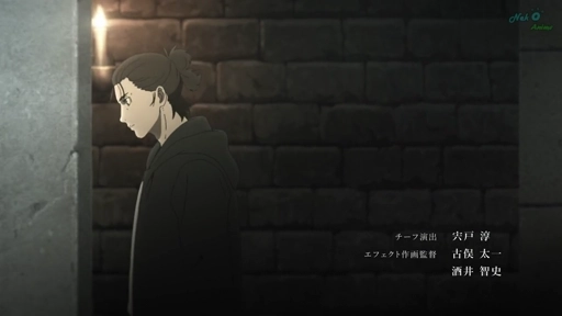 Shingeki no Kyojin: The Final Season Part 2  Episodio 11
